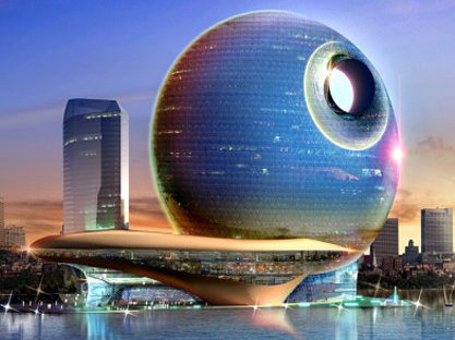 MOONSHAPE BUILDING